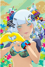 Hiroyuki Takahashi